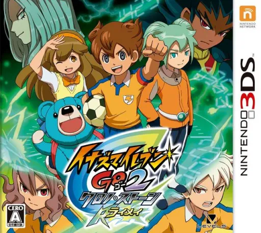Inazuma Eleven Go 2 - Chrono Stone - Raimei (Japan)